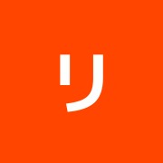 リラクゼーション一休