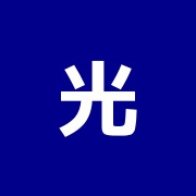 光が丘げんき堂接骨院