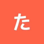 たかの友梨ビューティクリニック 下北沢