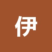 伊藤指圧マッサージセンター新宿駅南口
