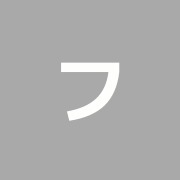 フメロ整骨院