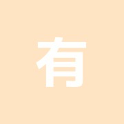 有隣館日暮里鍼灸院・整骨院