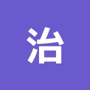 治療センターコンノ