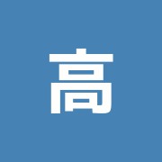 高気圧酸素カプセル併用揺らし調整エンジェルプラス整体院