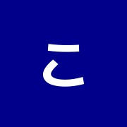 こばやし接骨院
