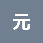 元気の泉鍼灸整骨院