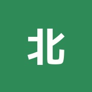 北千束鍼灸整骨院