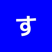 すばる整骨院/鍼灸院