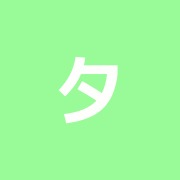 タイマッサージセンター