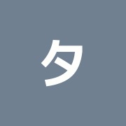 タイ古式マッサージチャムチュリー