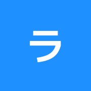 ラクア治療院