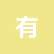 有限会社仁泉堂