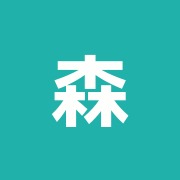 森治療院