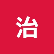 治療院久米川の森