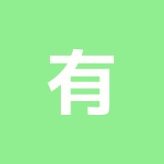有限会社美木治療所