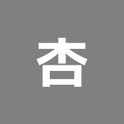 杏仁堂