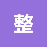 整骨院鍼灸院ひかり