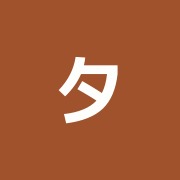 タイ古式マッサージニュースコータイ