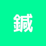 鍼灸マッサージはりや灸兵衛