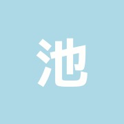 池袋西口接骨院