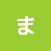 まるもり整骨院
