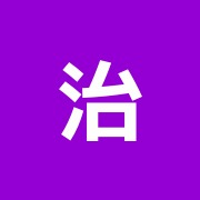 治療院rita