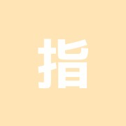 指圧やさん