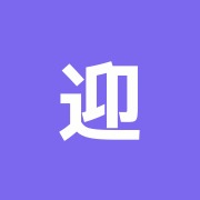 迎春堂不妊鍼灸治療院