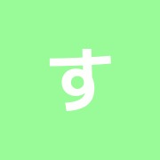 すこやか訪問マッサージ