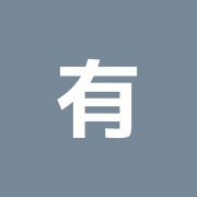 有限会社おたっしゃサービス