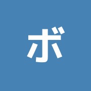 ボディバランス研究所