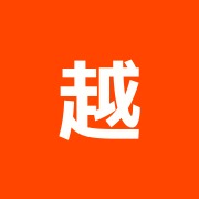 越石鍼灸院