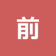 前田接骨院