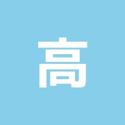 高島平はり灸コンディショニング