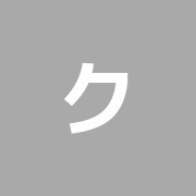 クイック24