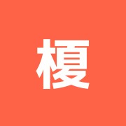 榎本針灸整骨治療所