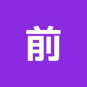 前田接骨院