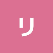 リラクゼーションサロン細美家