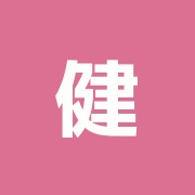 健康堂整骨院道玄坂院