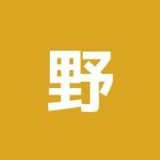 野坂仁作