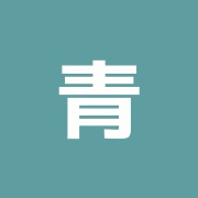 青山通り接骨院