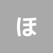 ほほえみ整骨院