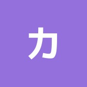 カイロプラクティック諸井整骨院