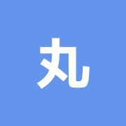 丸十長尾接骨院