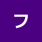 フェニックス鍼灸治療室