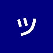 ツナガリ整骨院