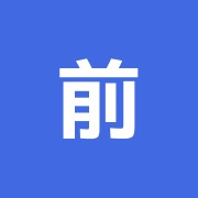 前沢はりきゅう接骨院