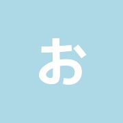 お茶の水鍼灸・指圧センター