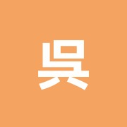 呉竹学園付属はりきゅう治療院
