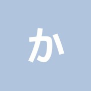 からだおん鍼灸整骨院 西八王子院